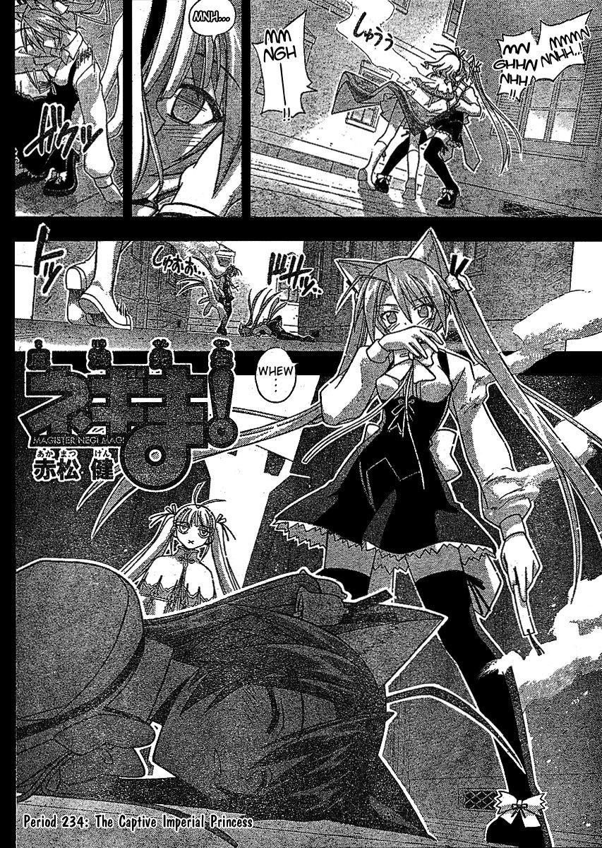 Mahou Sensei Negima! Chapter 234 page 2 - Chapter 234: Captive Imperial Princess