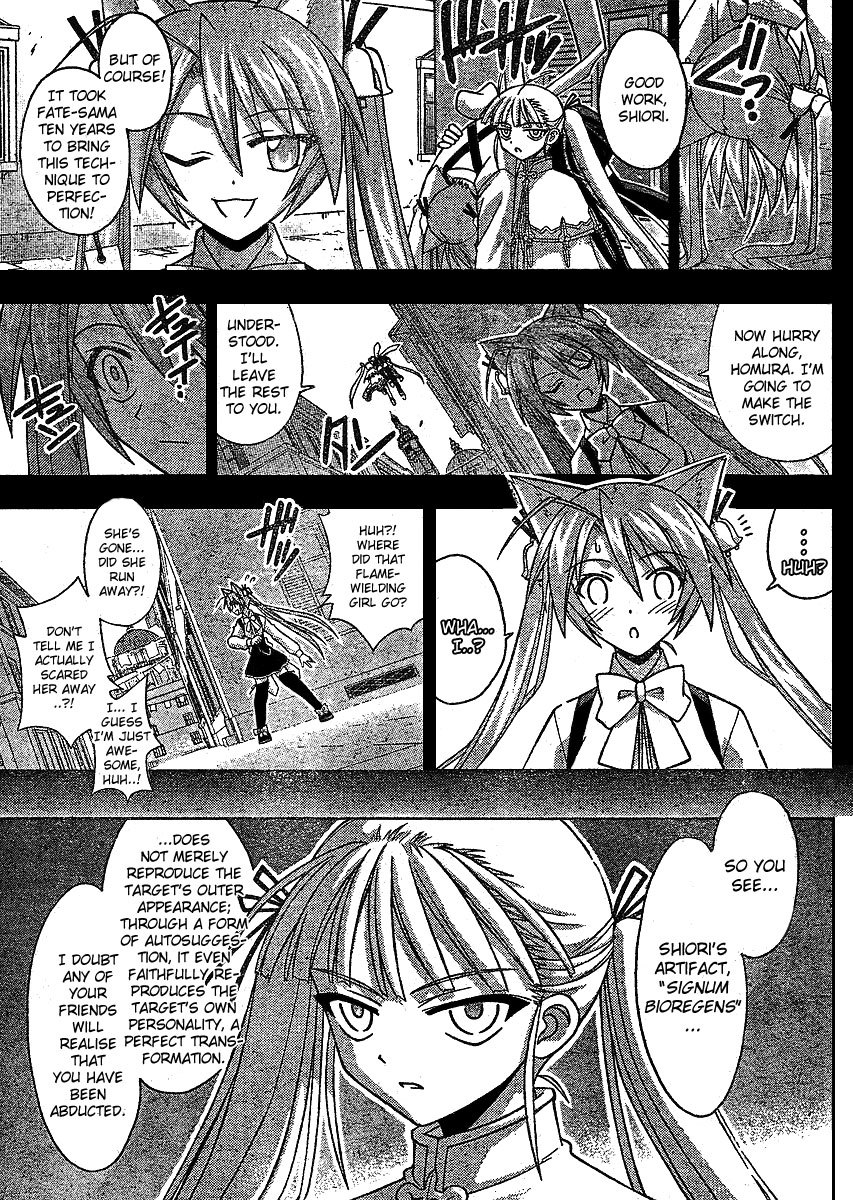 Mahou Sensei Negima! Chapter 234 page 3 - Chapter 234: Captive Imperial Princess