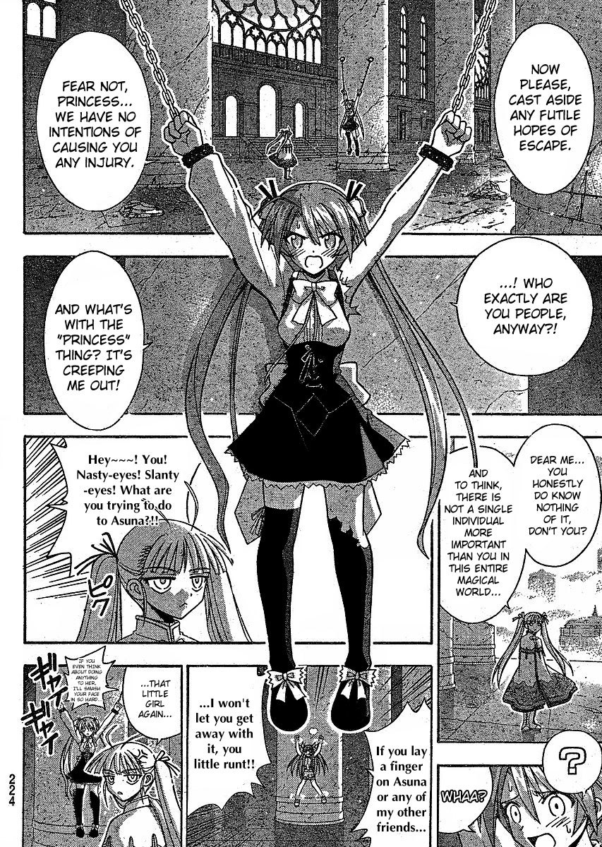 Mahou Sensei Negima! Chapter 234 page 4 - Chapter 234: Captive Imperial Princess