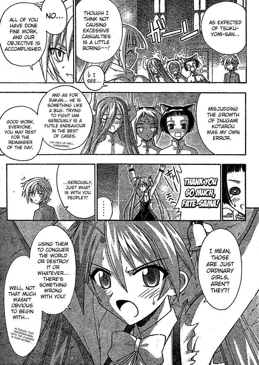 Mahou Sensei Negima! Chapter 234 page 7 - Chapter 234: Captive Imperial Princess
