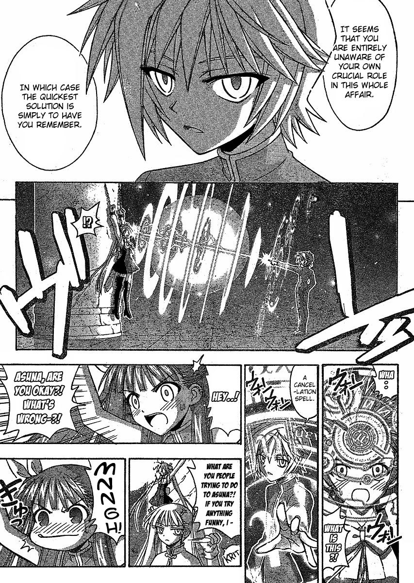 Mahou Sensei Negima! Chapter 234 page 9 - Chapter 234: Captive Imperial Princess