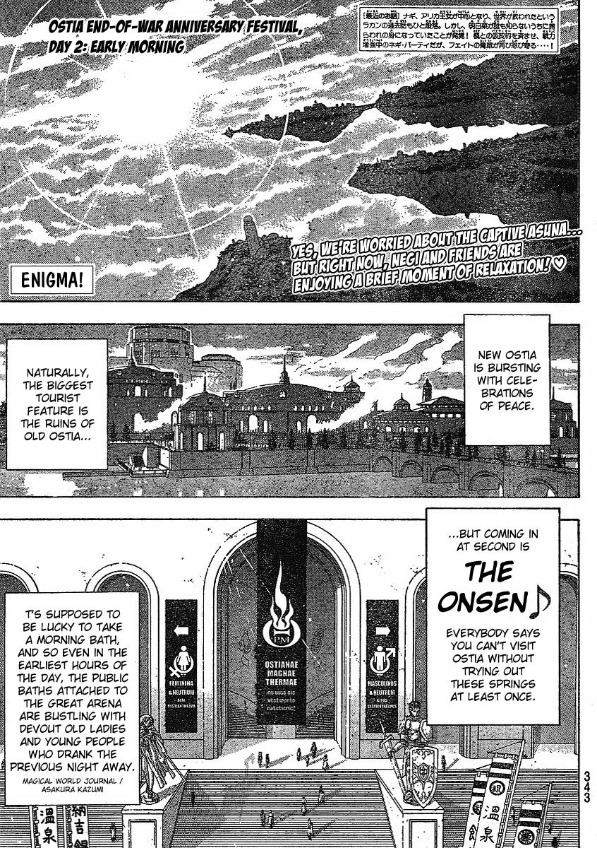 Mahou Sensei Negima! Chapter 235 page 1 - Chapter 235: Advent of Chichigami ♡