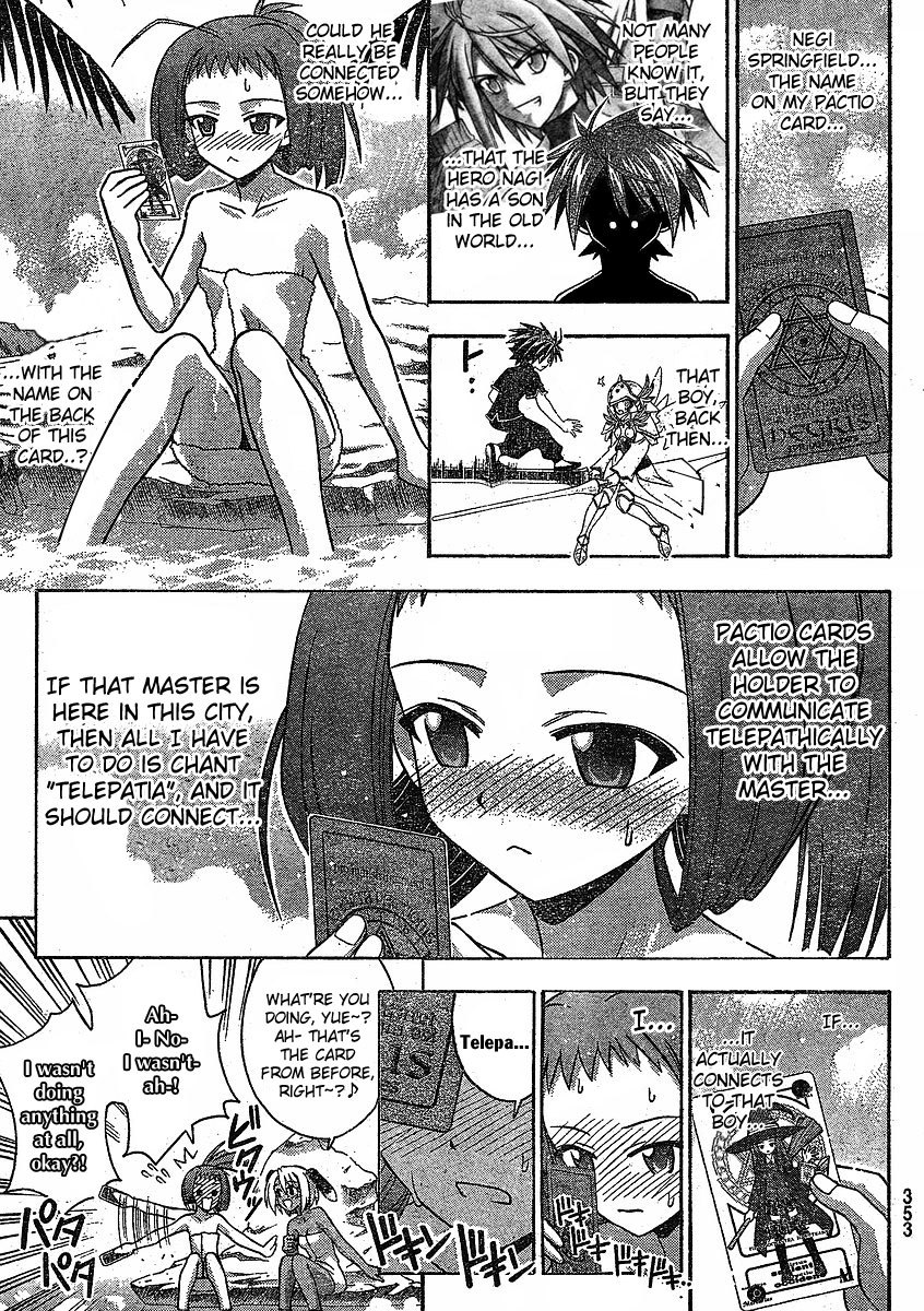 Mahou Sensei Negima! Chapter 235 page 10 - Chapter 235: Advent of Chichigami ♡
