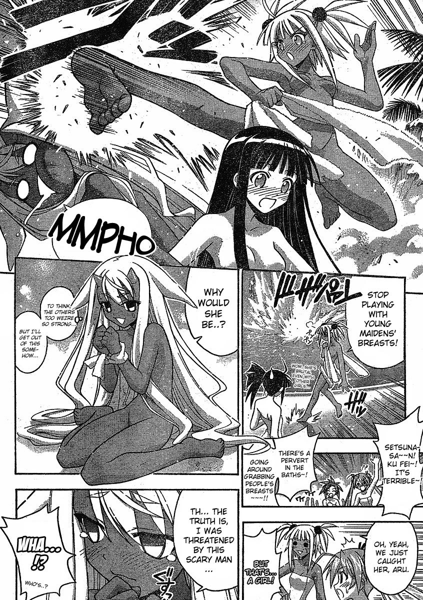 Mahou Sensei Negima! Chapter 235 page 13 - Chapter 235: Advent of Chichigami ♡
