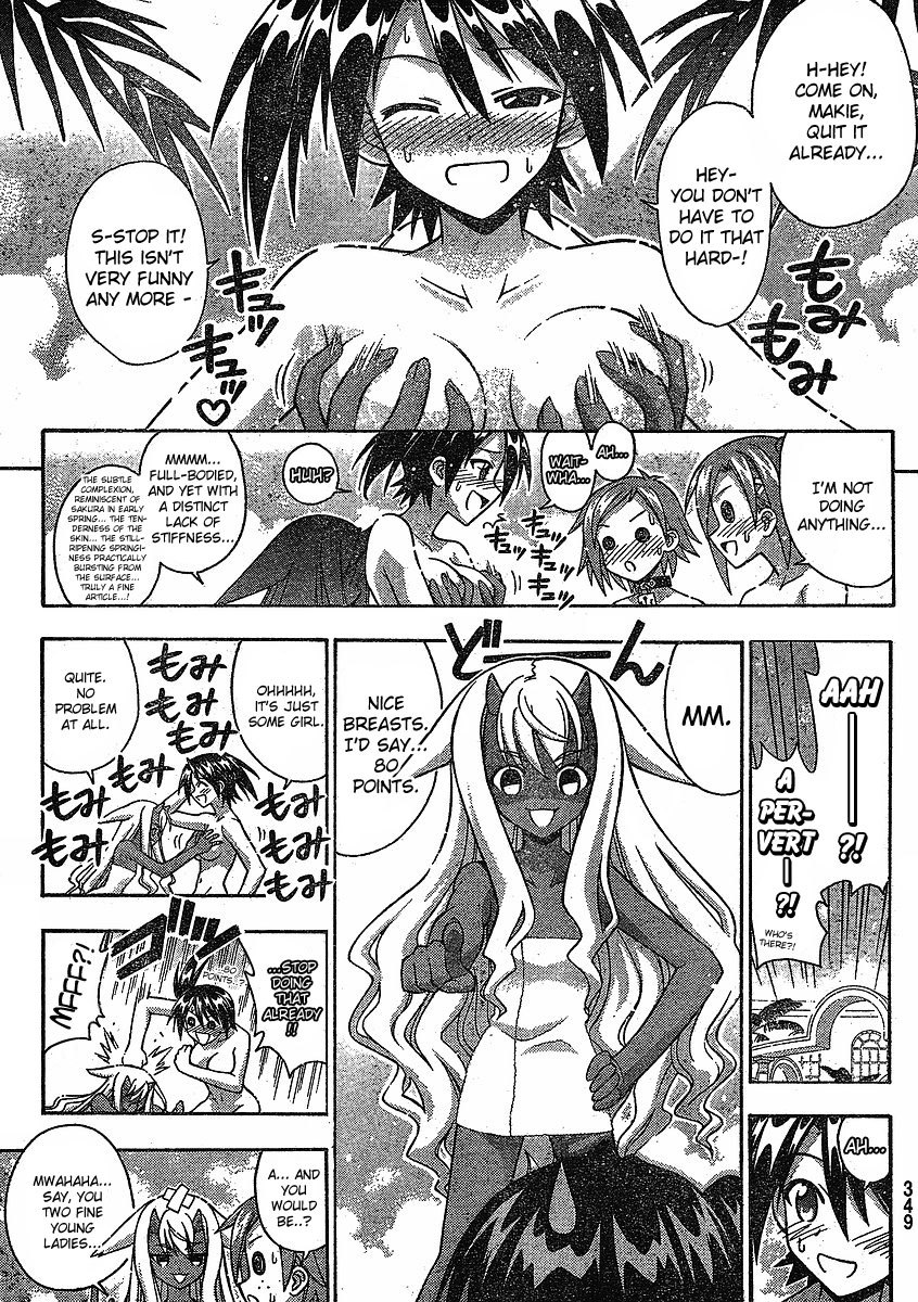 Mahou Sensei Negima! Chapter 235 page 6 - Chapter 235: Advent of Chichigami ♡