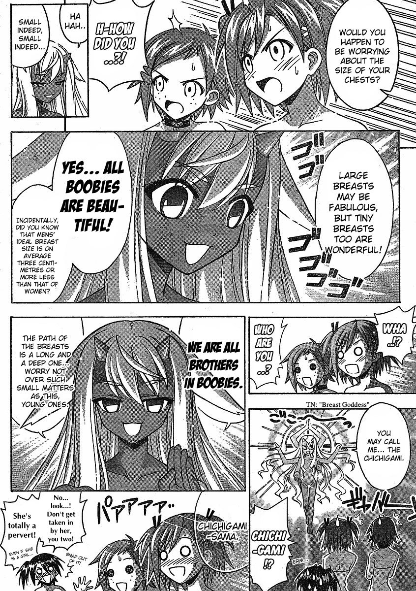 Mahou Sensei Negima! Chapter 235 page 7 - Chapter 235: Advent of Chichigami ♡