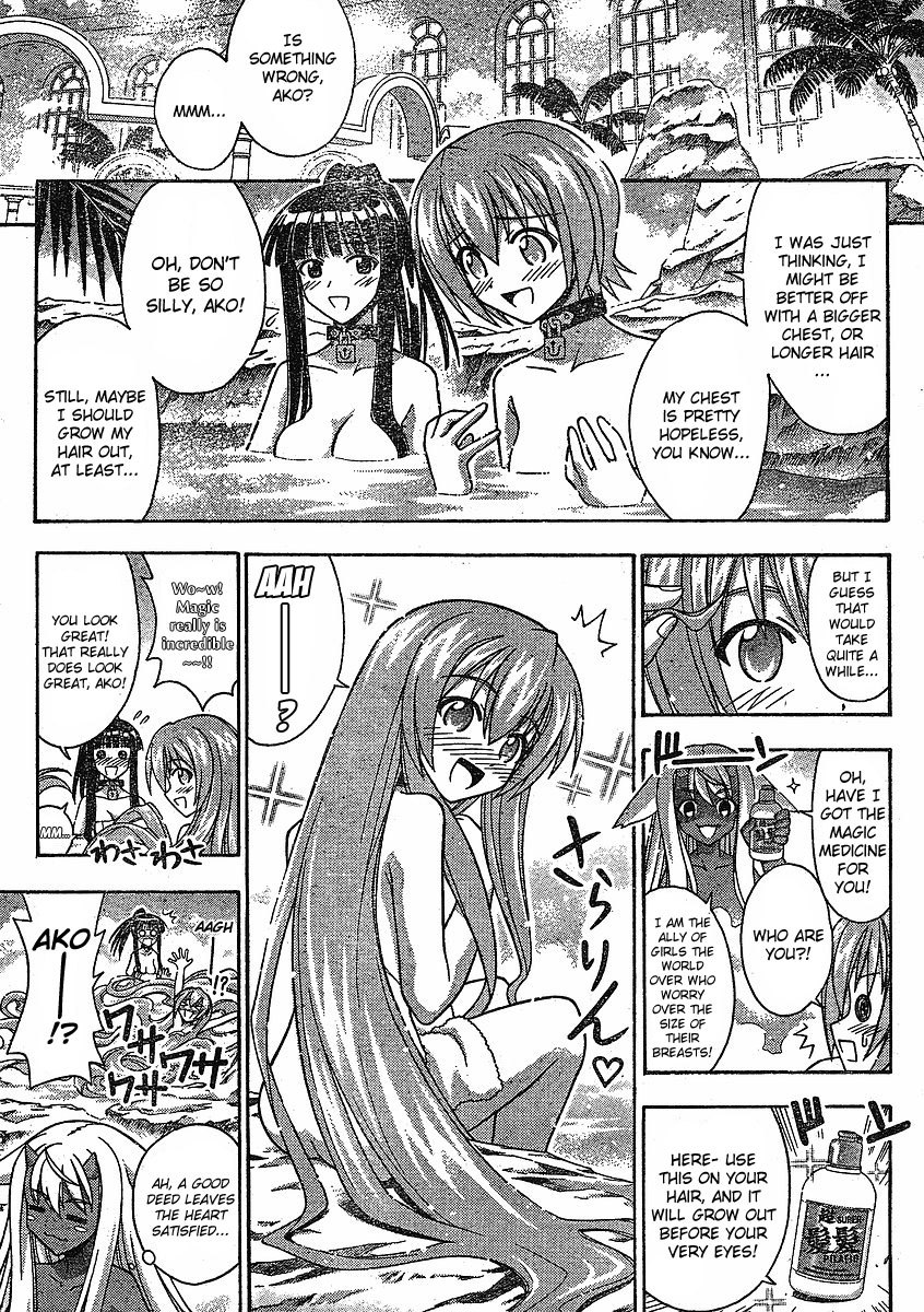 Mahou Sensei Negima! Chapter 235 page 8 - Chapter 235: Advent of Chichigami ♡