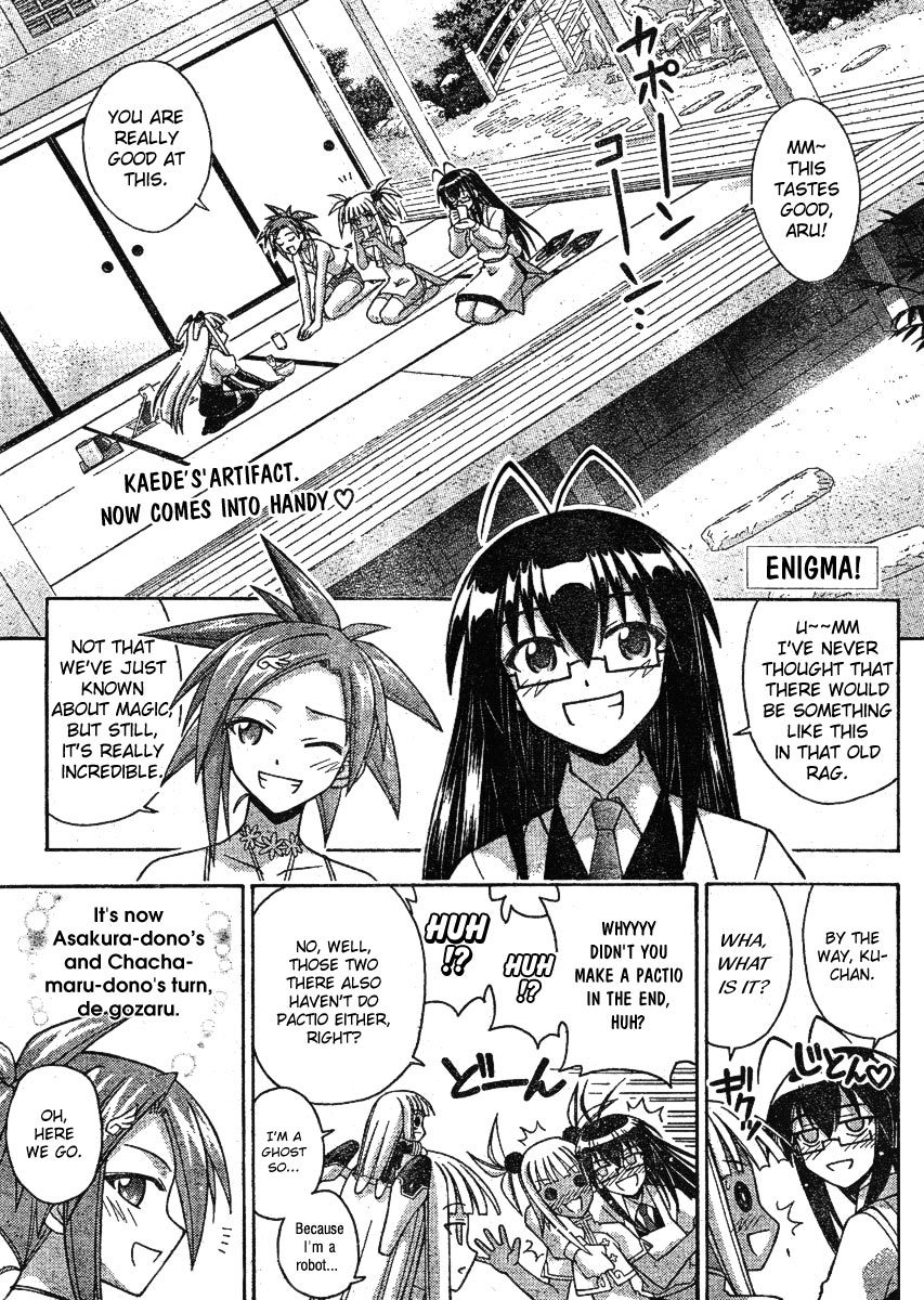 Mahou Sensei Negima! Chapter 236 page 1 - Chapter 236: Enter Team Nagi and Kojiro!!