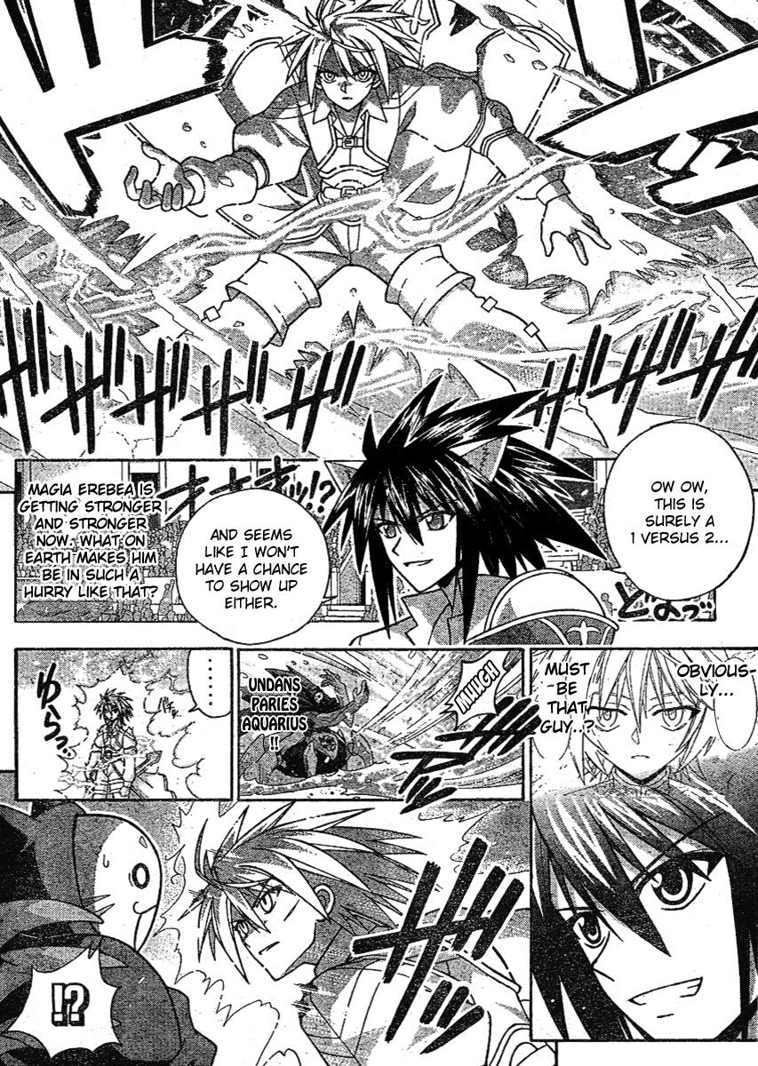 Mahou Sensei Negima! Chapter 236 page 12 - Chapter 236: Enter Team Nagi and Kojiro!!