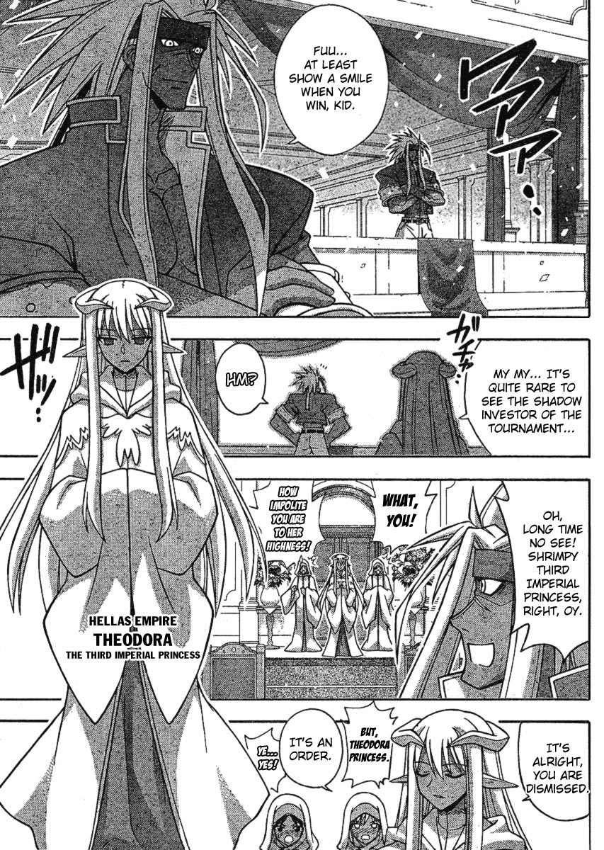 Mahou Sensei Negima! Chapter 236 page 15 - Chapter 236: Enter Team Nagi and Kojiro!!