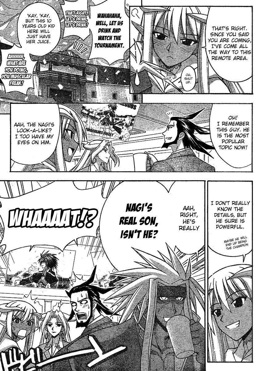 Mahou Sensei Negima! Chapter 236 page 17 - Chapter 236: Enter Team Nagi and Kojiro!!
