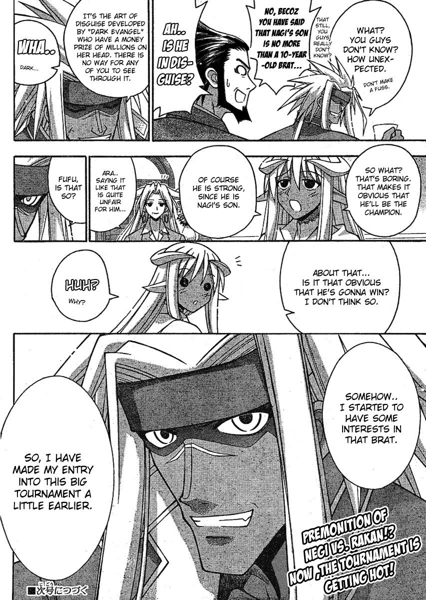 Mahou Sensei Negima! Chapter 236 page 18 - Chapter 236: Enter Team Nagi and Kojiro!!
