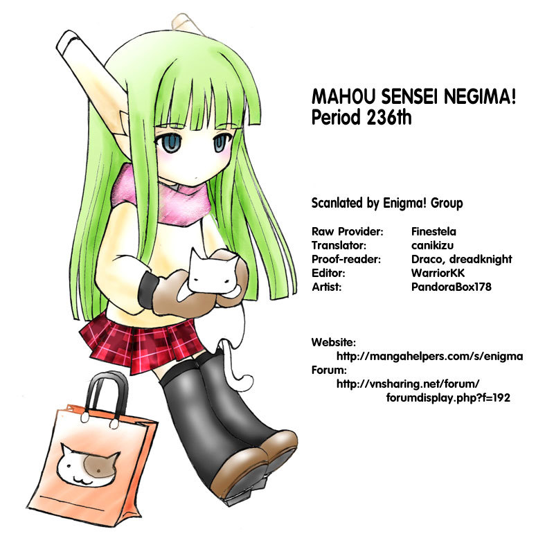 Mahou Sensei Negima! Chapter 236 page 19 - Chapter 236: Enter Team Nagi and Kojiro!!