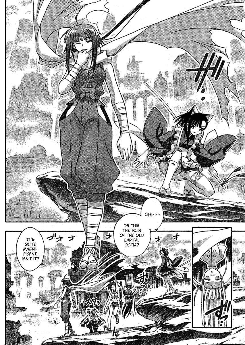 Mahou Sensei Negima! Chapter 236 page 2 - Chapter 236: Enter Team Nagi and Kojiro!!