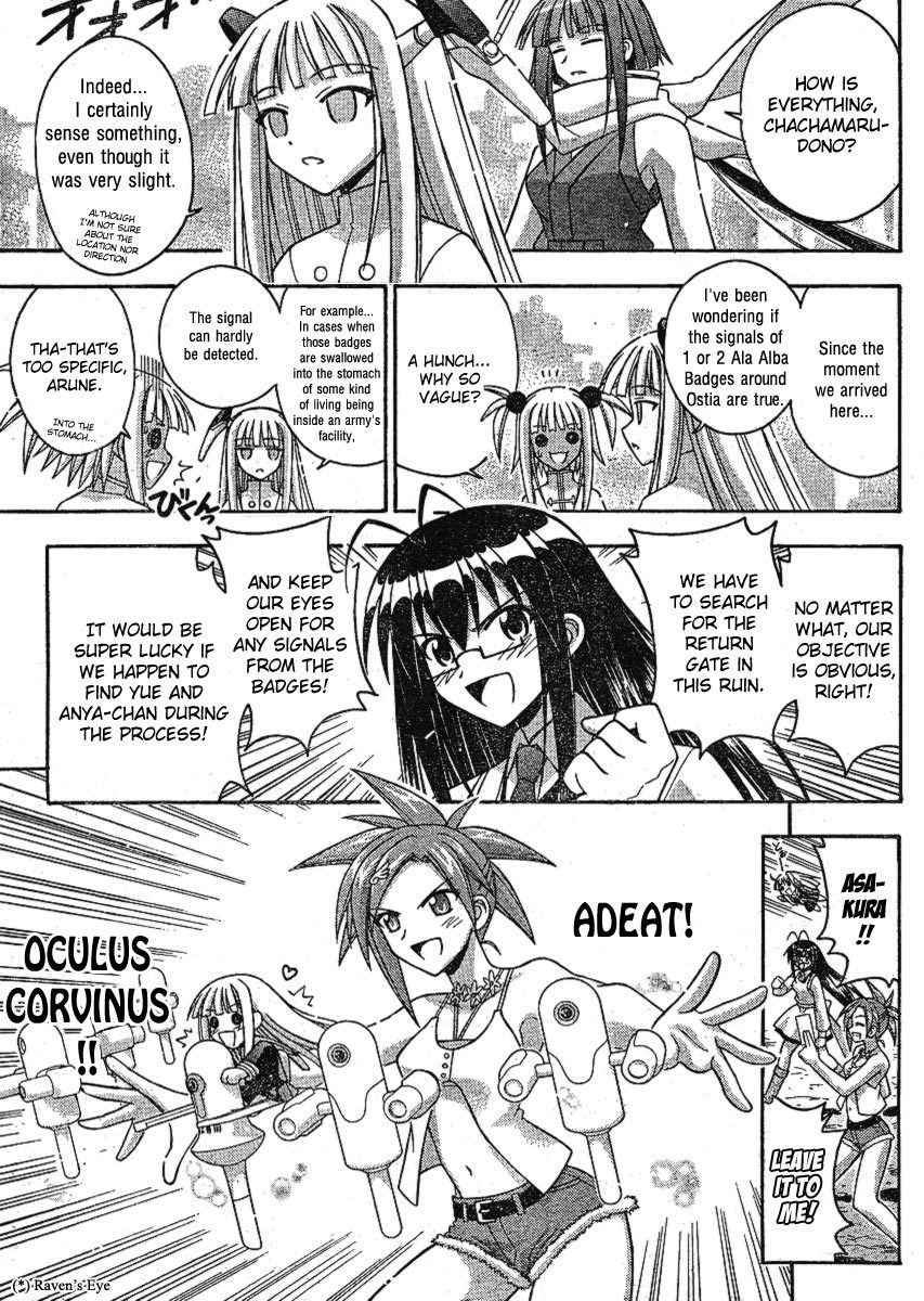 Mahou Sensei Negima! Chapter 236 page 3 - Chapter 236: Enter Team Nagi and Kojiro!!