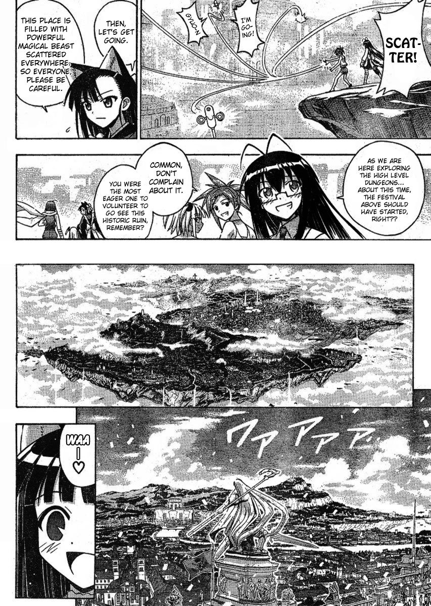 Mahou Sensei Negima! Chapter 236 page 4 - Chapter 236: Enter Team Nagi and Kojiro!!