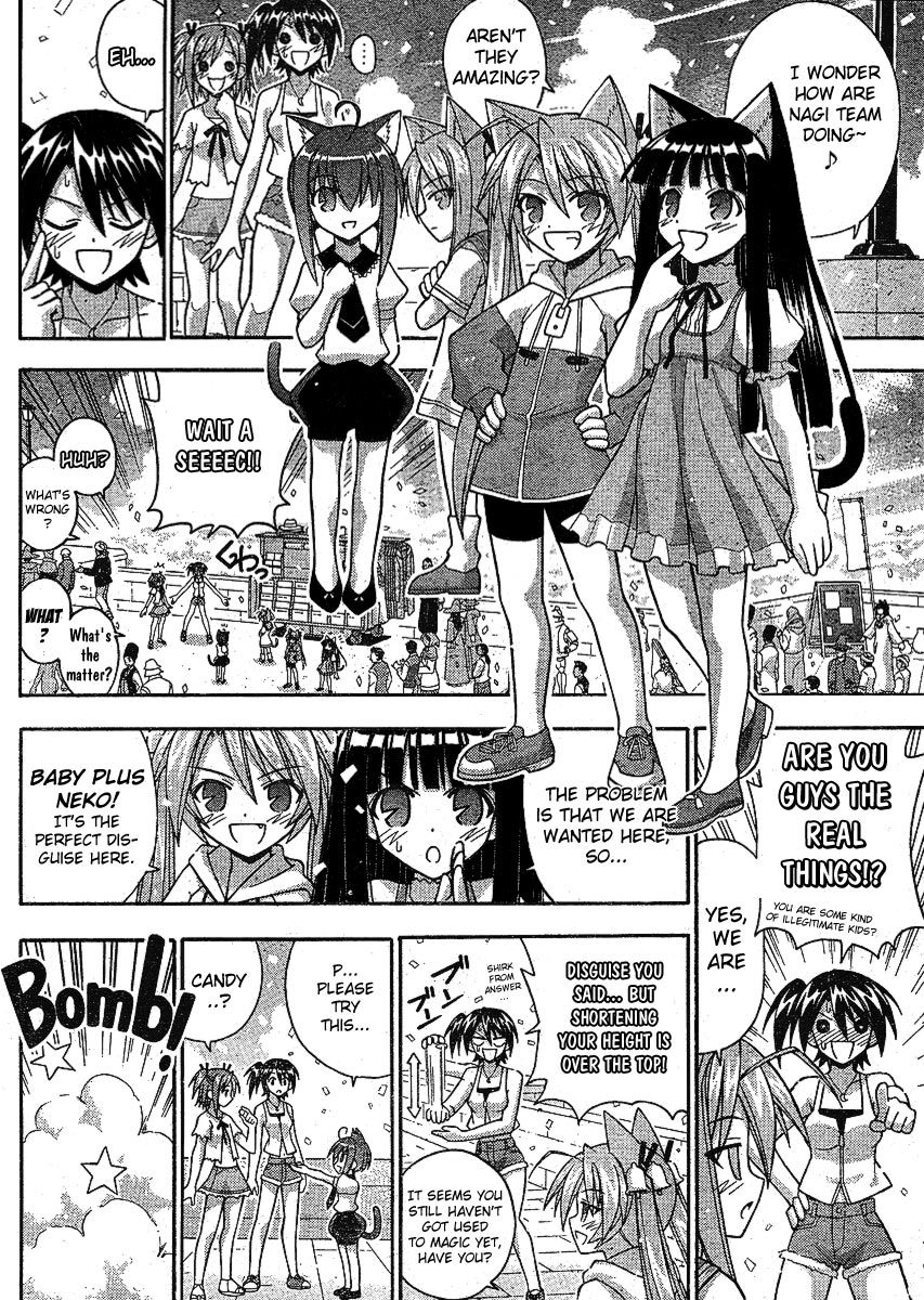 Mahou Sensei Negima! Chapter 236 page 6 - Chapter 236: Enter Team Nagi and Kojiro!!