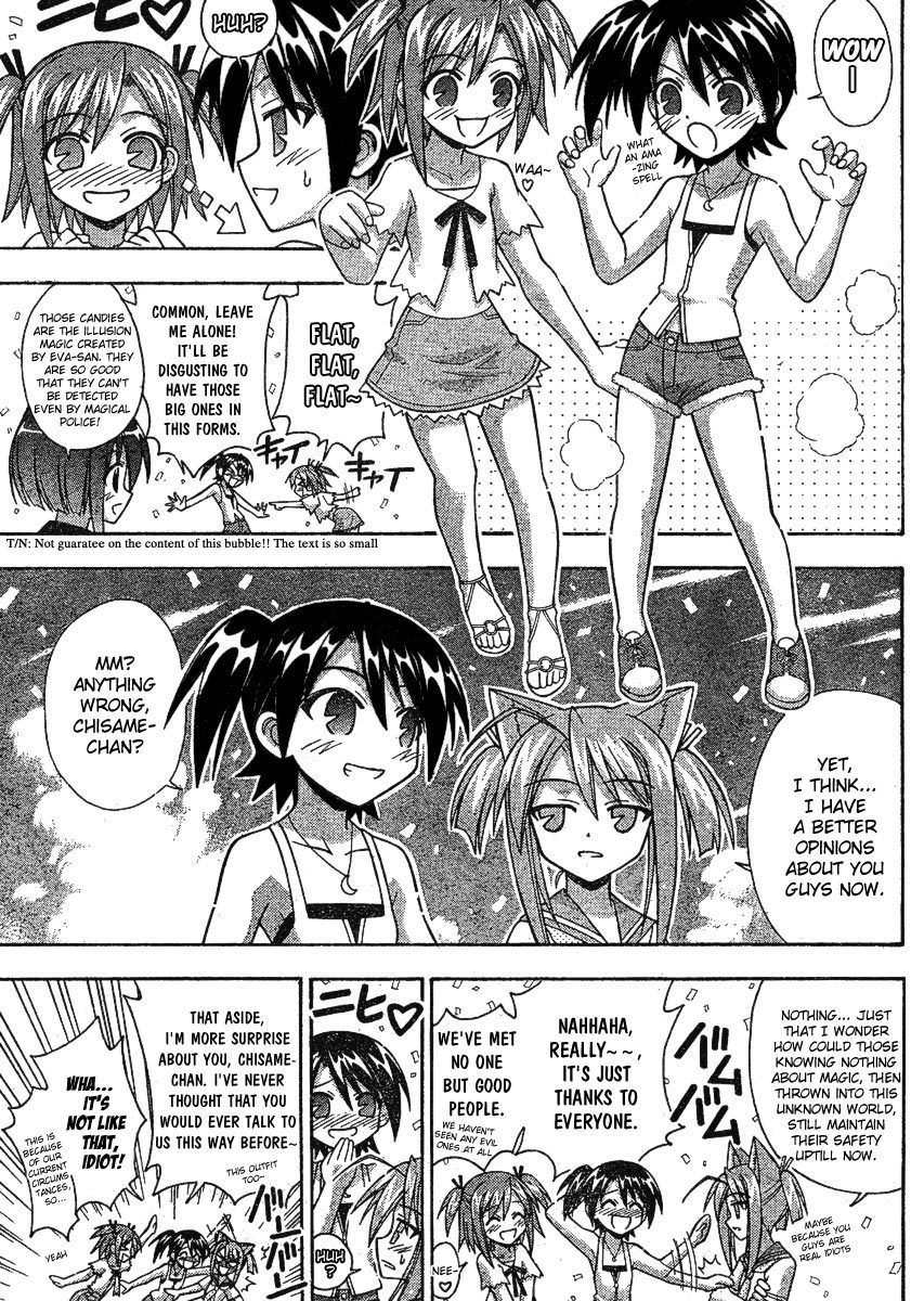 Mahou Sensei Negima! Chapter 236 page 7 - Chapter 236: Enter Team Nagi and Kojiro!!