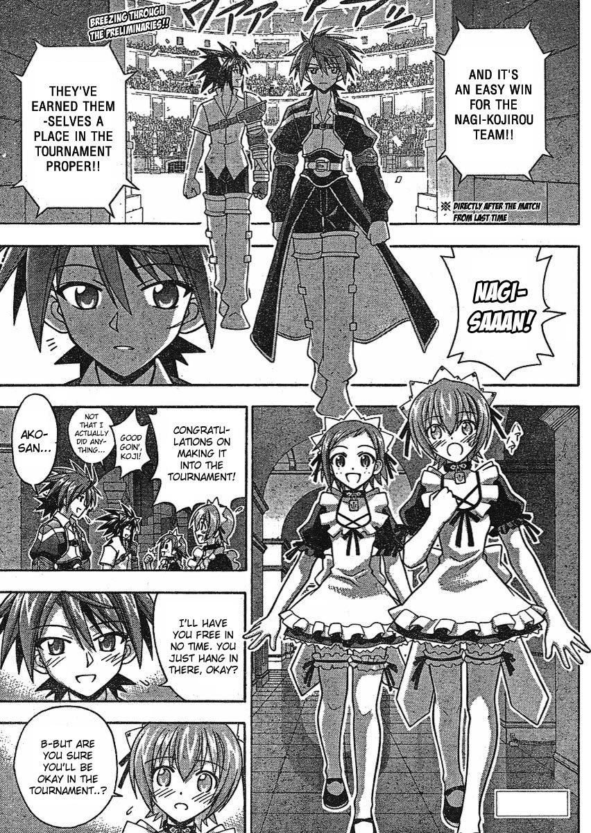 Mahou Sensei Negima! Chapter 237 page 1 - Chapter 237: Legendary Emergency Entry!!