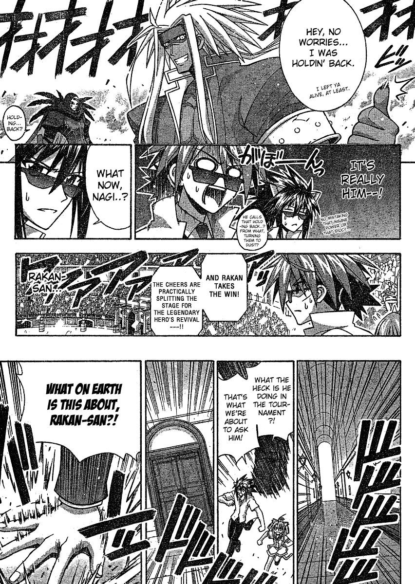 Mahou Sensei Negima! Chapter 237 page 13 - Chapter 237: Legendary Emergency Entry!!