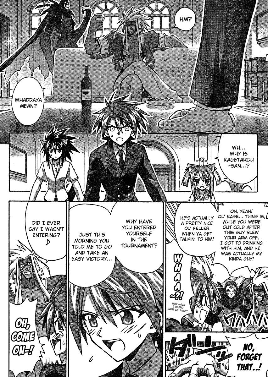Mahou Sensei Negima! Chapter 237 page 14 - Chapter 237: Legendary Emergency Entry!!