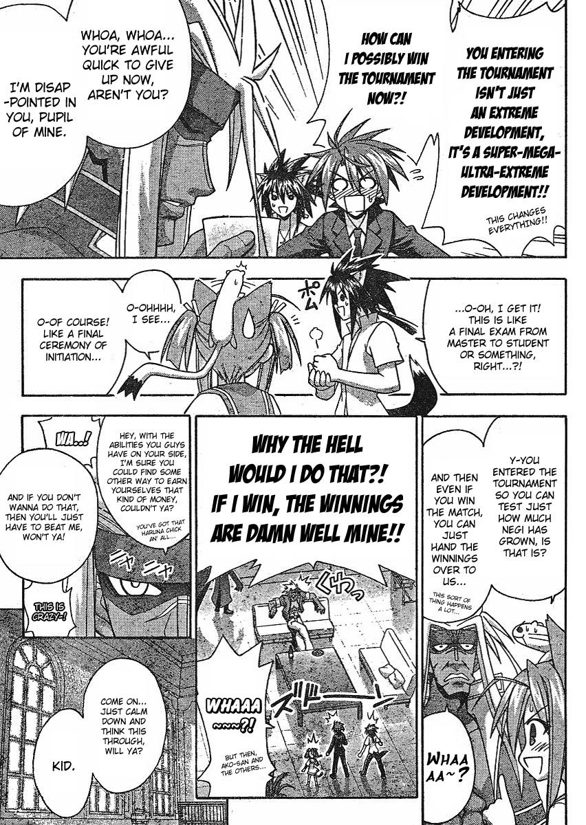 Mahou Sensei Negima! Chapter 237 page 15 - Chapter 237: Legendary Emergency Entry!!
