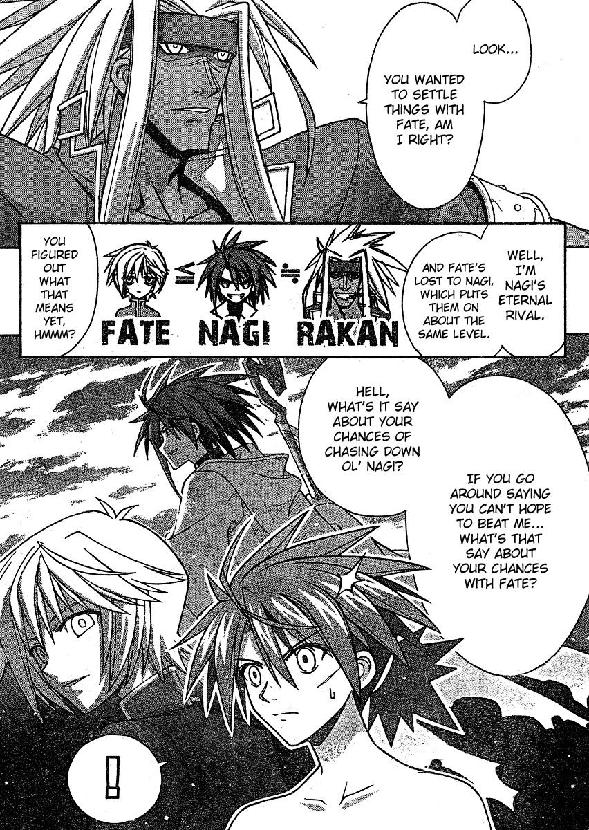 Mahou Sensei Negima! Chapter 237 page 16 - Chapter 237: Legendary Emergency Entry!!