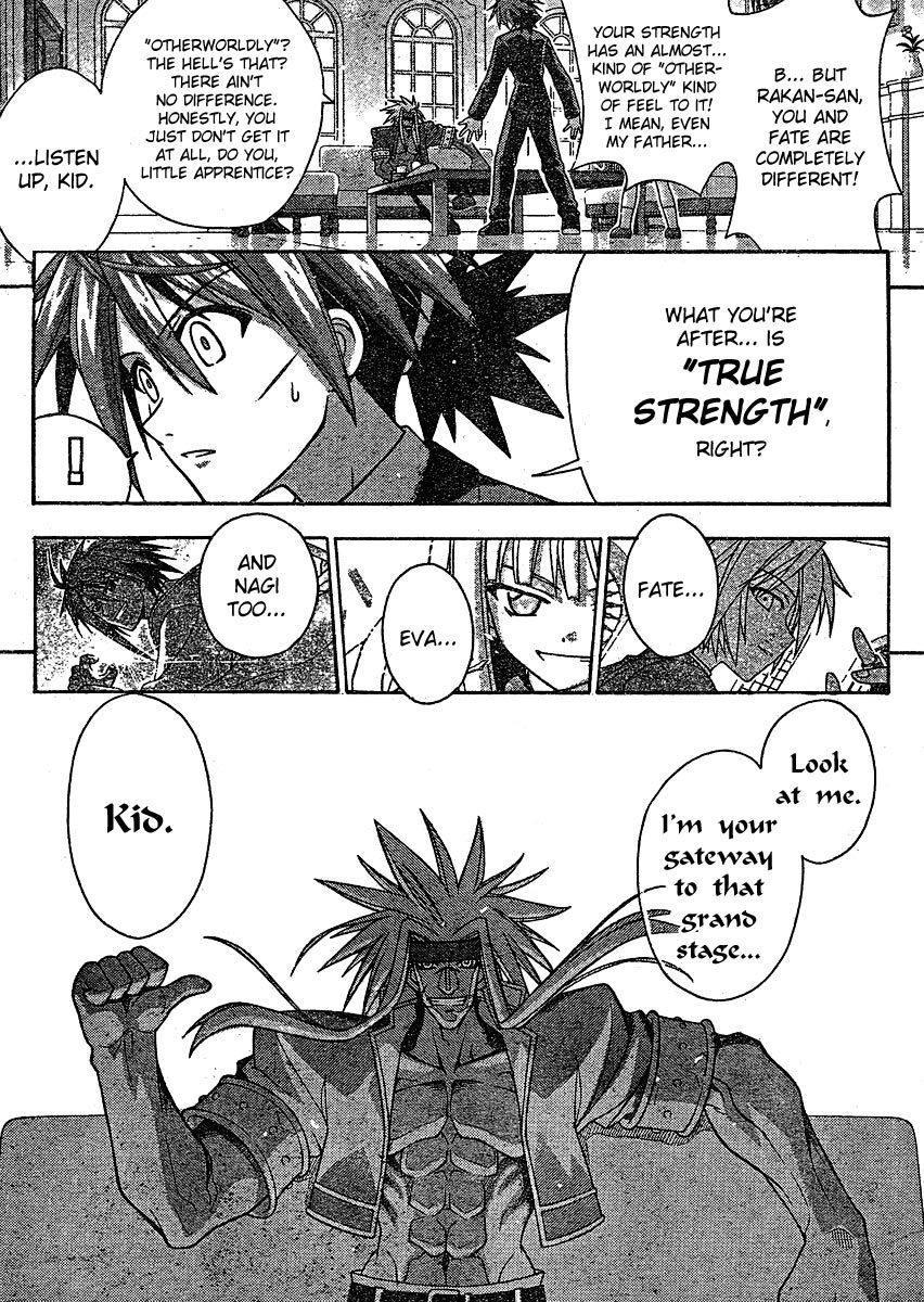 Mahou Sensei Negima! Chapter 237 page 17 - Chapter 237: Legendary Emergency Entry!!
