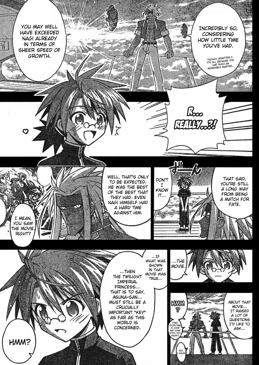 Mahou Sensei Negima! Chapter 237 page 3 - Chapter 237: Legendary Emergency Entry!!