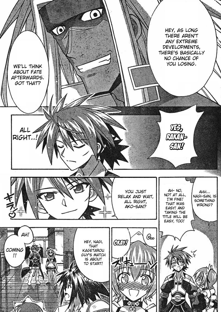 Mahou Sensei Negima! Chapter 237 page 7 - Chapter 237: Legendary Emergency Entry!!