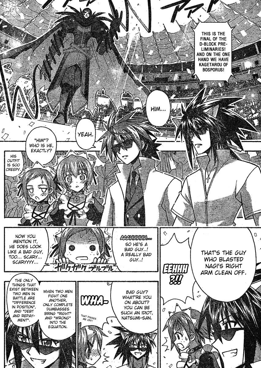 Mahou Sensei Negima! Chapter 237 page 8 - Chapter 237: Legendary Emergency Entry!!
