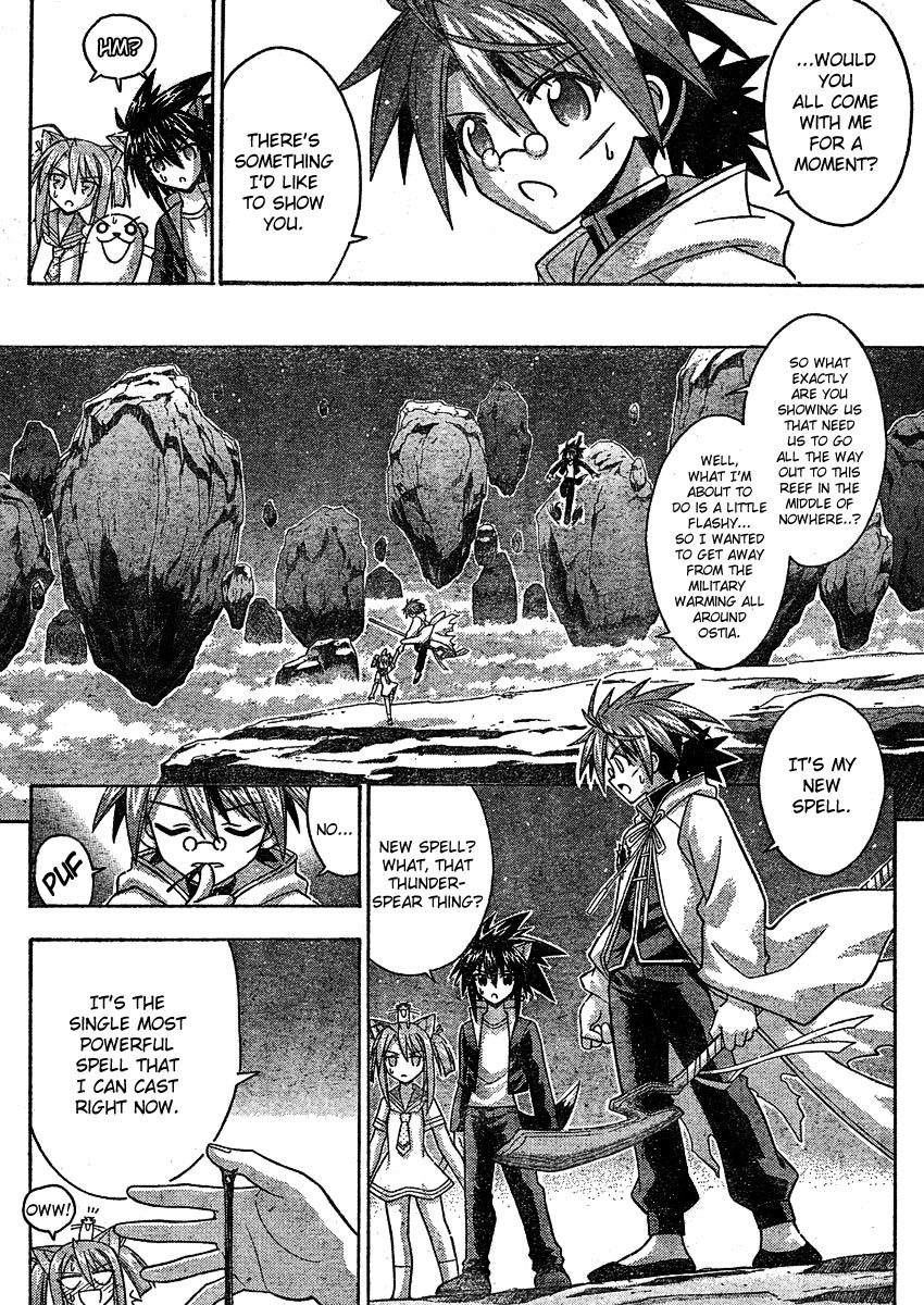 Mahou Sensei Negima! Chapter 238 page 10 - Chapter 238: Proclamation of Complete Defeat!?