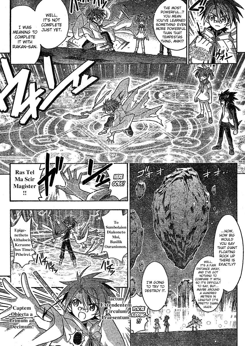 Mahou Sensei Negima! Chapter 238 page 11 - Chapter 238: Proclamation of Complete Defeat!?
