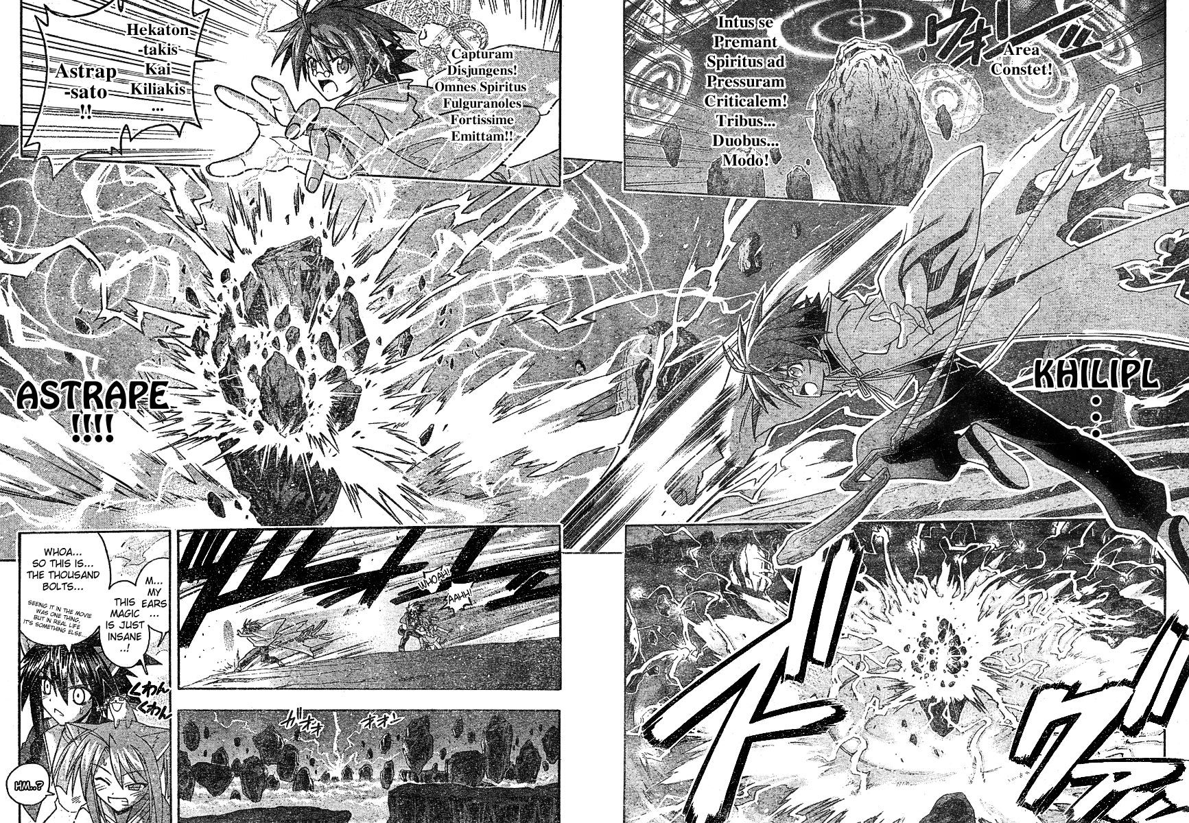 Mahou Sensei Negima! Chapter 238 page 12 - Chapter 238: Proclamation of Complete Defeat!?