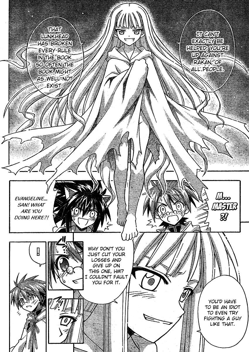 Mahou Sensei Negima! Chapter 238 page 15 - Chapter 238: Proclamation of Complete Defeat!?