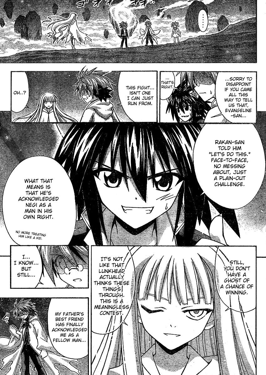 Mahou Sensei Negima! Chapter 238 page 16 - Chapter 238: Proclamation of Complete Defeat!?