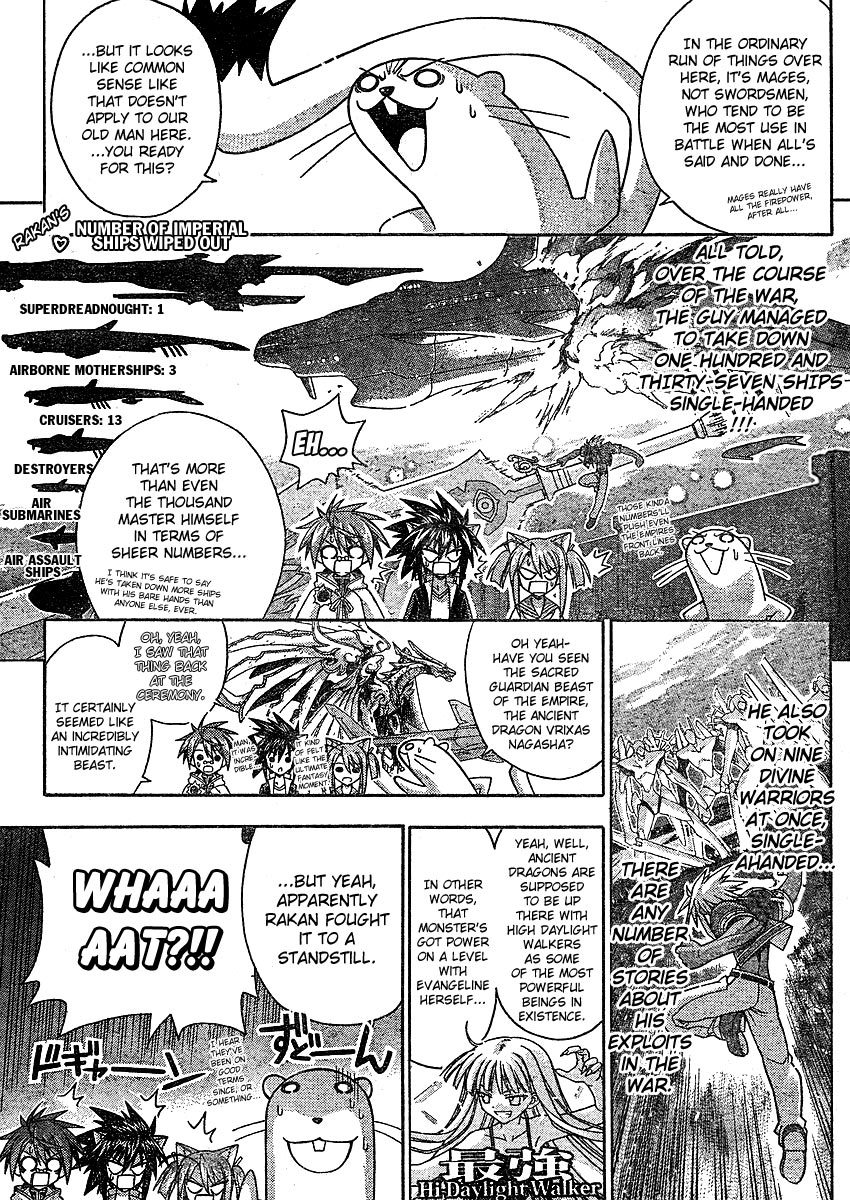 Mahou Sensei Negima! Chapter 238 page 7 - Chapter 238: Proclamation of Complete Defeat!?
