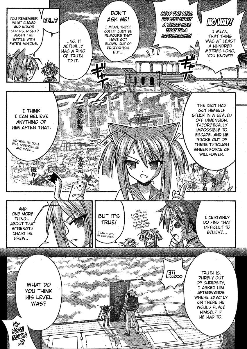 Mahou Sensei Negima! Chapter 238 page 8 - Chapter 238: Proclamation of Complete Defeat!?