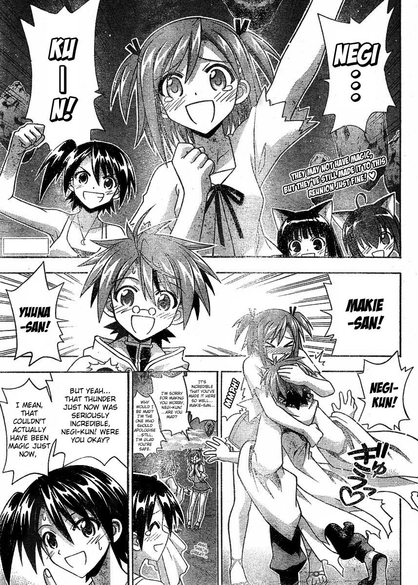 Mahou Sensei Negima! Chapter 239 page 1 - Chapter 239: Brave Allies ♡ Assemble