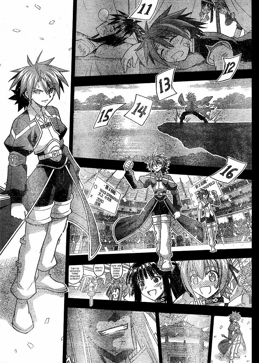 Mahou Sensei Negima! Chapter 239 page 12 - Chapter 239: Brave Allies ♡ Assemble