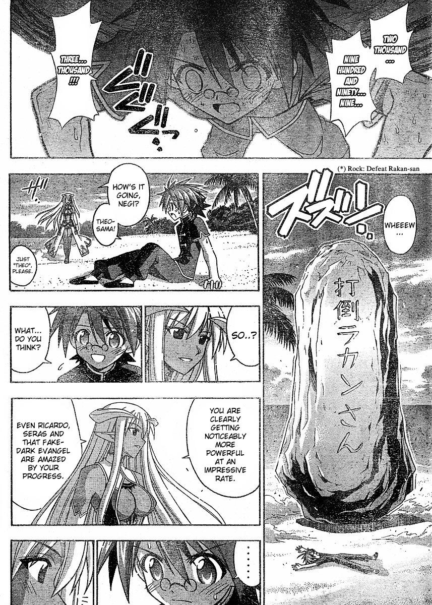 Mahou Sensei Negima! Chapter 239 page 13 - Chapter 239: Brave Allies ♡ Assemble