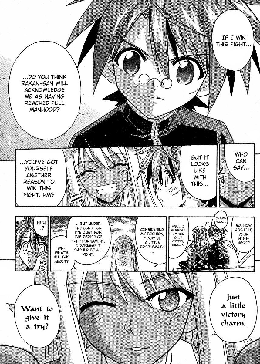 Mahou Sensei Negima! Chapter 239 page 16 - Chapter 239: Brave Allies ♡ Assemble