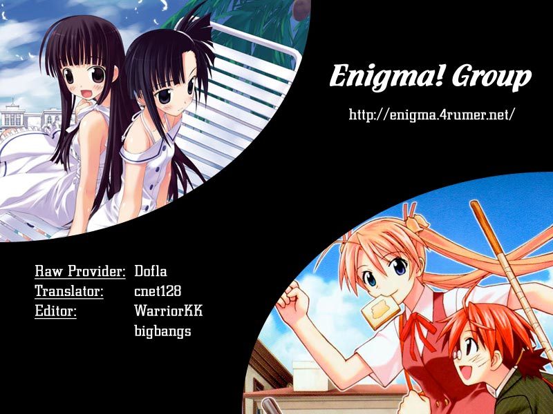 Mahou Sensei Negima! Chapter 239 page 18 - Chapter 239: Brave Allies ♡ Assemble