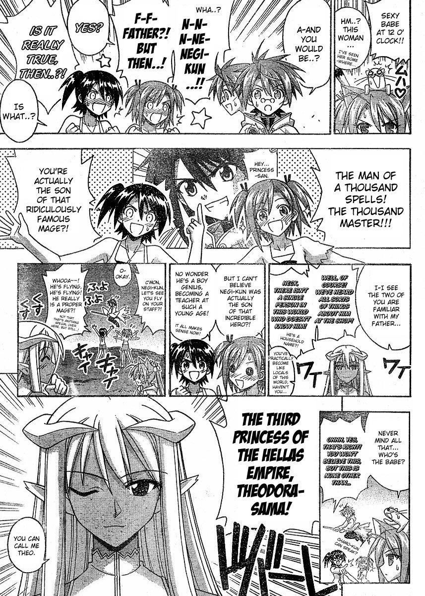 Mahou Sensei Negima! Chapter 239 page 3 - Chapter 239: Brave Allies ♡ Assemble
