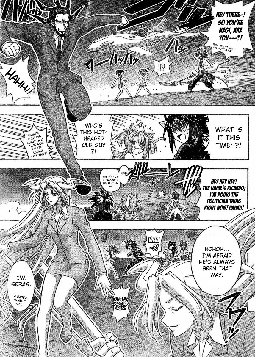 Mahou Sensei Negima! Chapter 239 page 5 - Chapter 239: Brave Allies ♡ Assemble