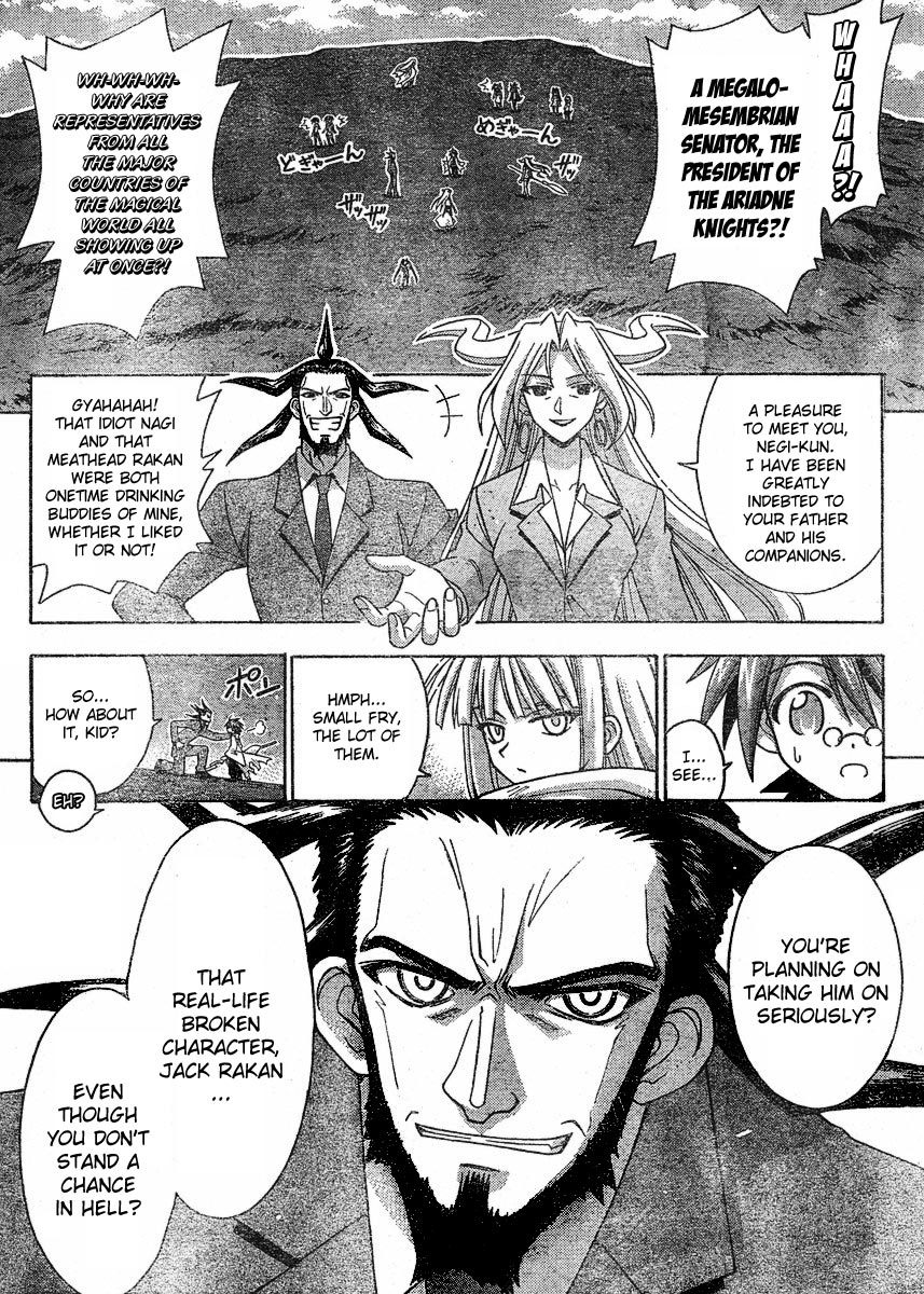 Mahou Sensei Negima! Chapter 239 page 6 - Chapter 239: Brave Allies ♡ Assemble
