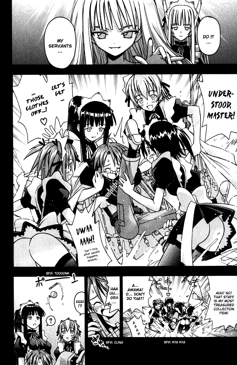 Mahou Sensei Negima! Chapter 24 page 1 - Chapter 24: The Great Academy District Blackout Operation! (Part 2) (HQ)