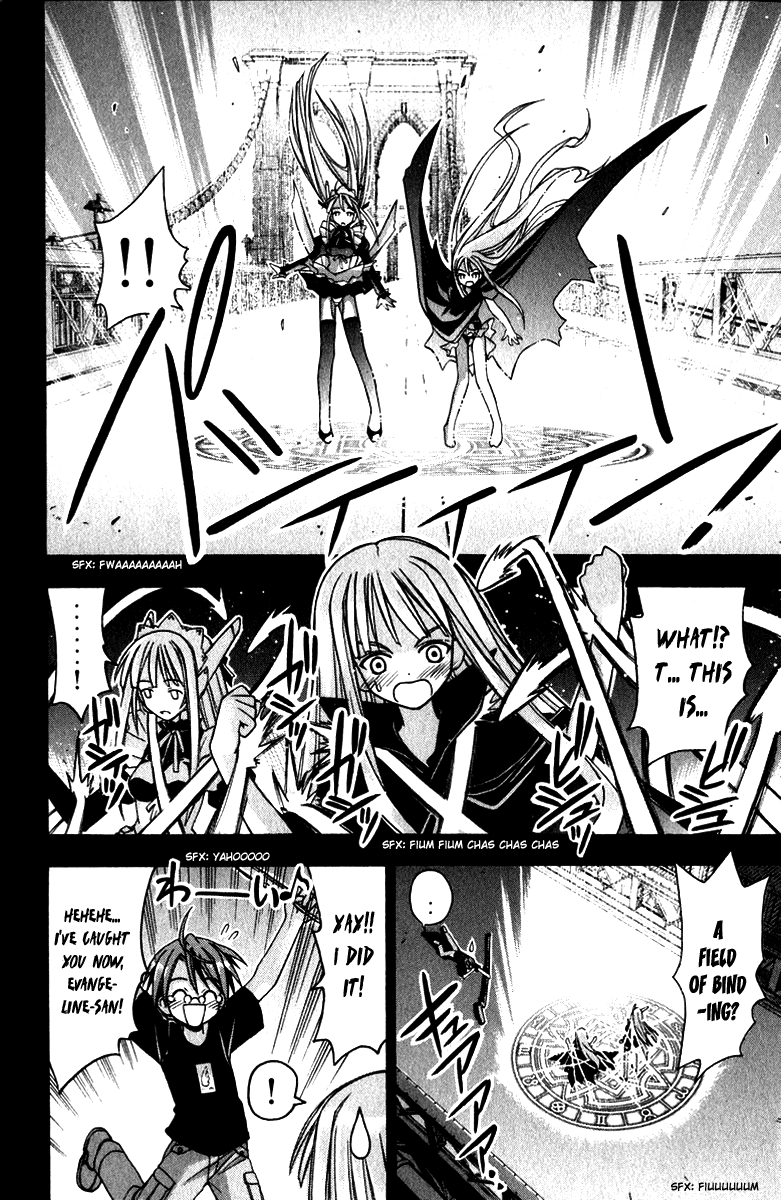 Mahou Sensei Negima! Chapter 24 page 11 - Chapter 24: The Great Academy District Blackout Operation! (Part 2) (HQ)