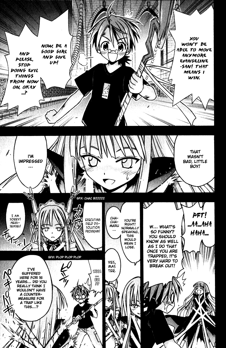 Mahou Sensei Negima! Chapter 24 page 12 - Chapter 24: The Great Academy District Blackout Operation! (Part 2) (HQ)