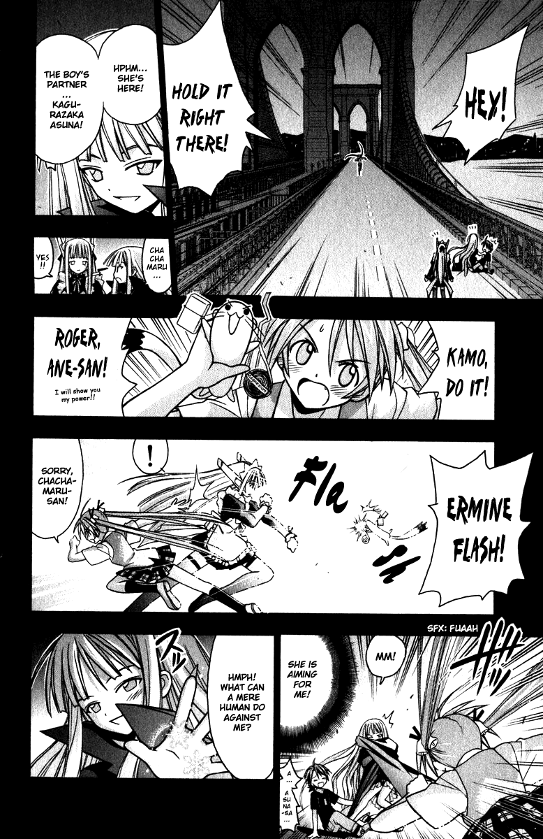 Mahou Sensei Negima! Chapter 24 page 15 - Chapter 24: The Great Academy District Blackout Operation! (Part 2) (HQ)